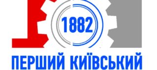 Оголошення! Оголошення!