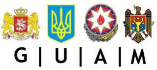 Країни ГУАМ та Канада хочуть домовитися про вільну торгівлю Країни ГУАМ та Канада хочуть домовитися про вільну торгівлю
