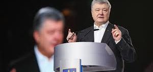 Президент України: «Українці вистояли, відновили зростання і зараз ми переходимо до сталого розвитку» Президент України: «Українці вистояли, відновили зростання і зараз ми переходимо до сталого розвитку»
