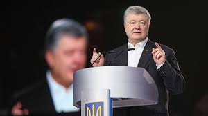 Президент України: «Українці вистояли, відновили зростання і зараз ми переходимо до сталого розвитку»